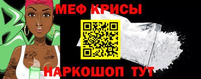 гидропоника Беслан