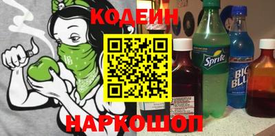 гидропоника Беслан