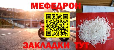 гидропоника Беслан