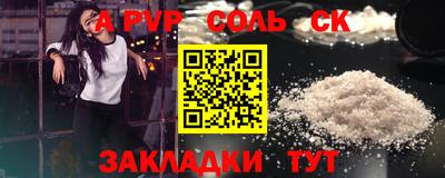 герыч Берёзовский