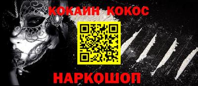 герыч Берёзовский