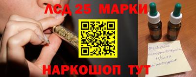 гидропоника Беслан