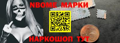 герыч Берёзовский
