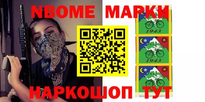 гидропоника Беслан