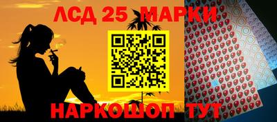 герыч Берёзовский