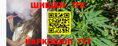герыч Берёзовский