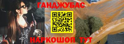 гидропоника Беслан