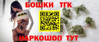 герыч Берёзовский