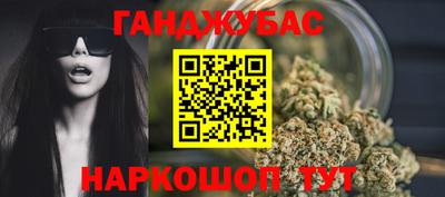эйфоретик Бийск