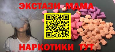герыч Берёзовский