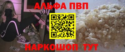 герыч Берёзовский