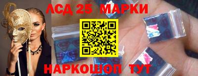 герыч Берёзовский