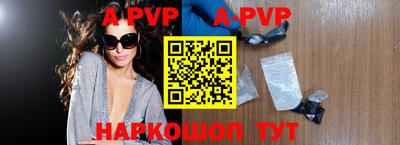 герыч Берёзовский