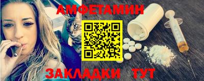 герыч Берёзовский