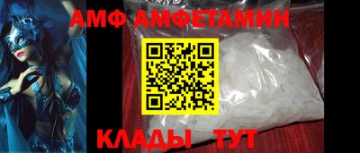 гидропоника Беслан