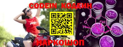 гидропоника Беслан