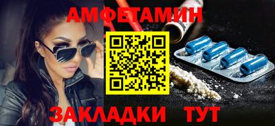 герыч Берёзовский