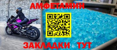 гидропоника Беслан