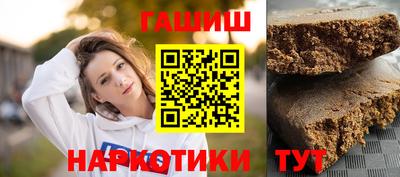 герыч Берёзовский