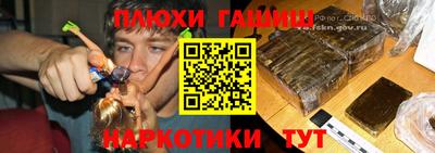 герыч Берёзовский