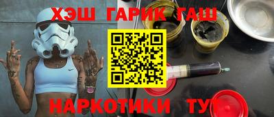 гидропоника Беслан