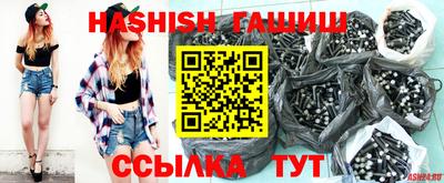 герыч Берёзовский