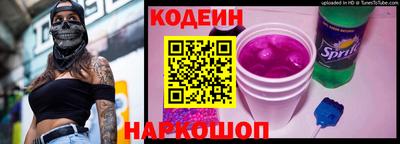 гидропоника Беслан