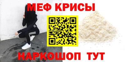 гидропоника Беслан
