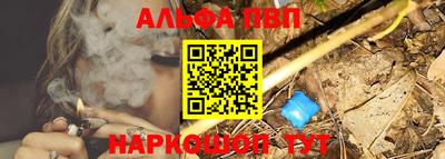 герыч Берёзовский